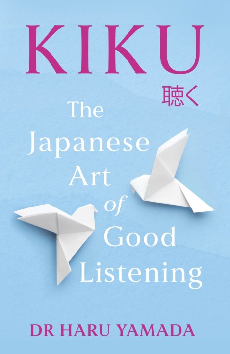 Kiku