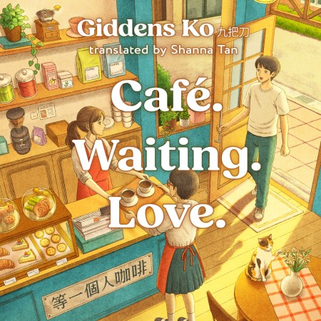 Café. Waiting. Love.