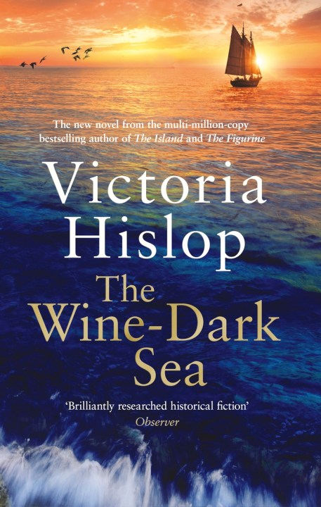 The Wine-Dark Sea